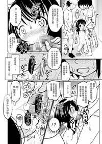 第16頁圖