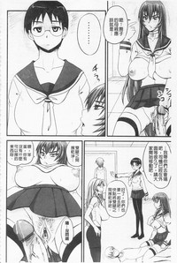 第100頁圖