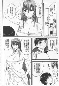第112頁圖