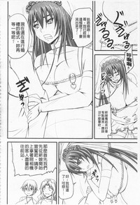 第116頁圖
