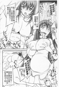 第136頁圖