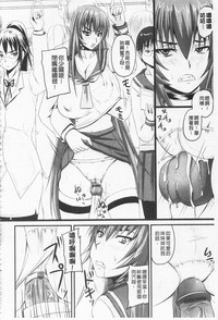 第172頁圖