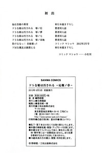 第224頁圖