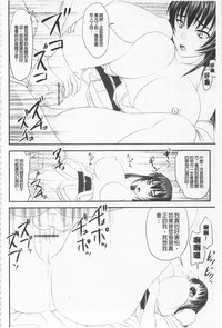 第28頁圖