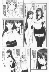 第32頁圖