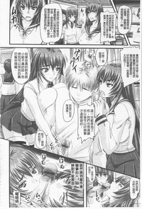 第84頁圖