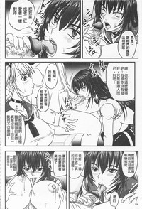 第120頁圖