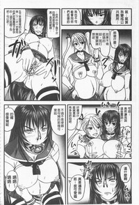 第144頁圖