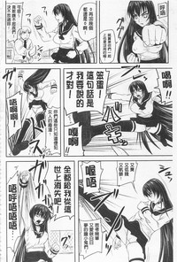 第196頁圖