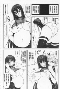 第208頁圖