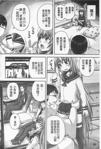 第20頁圖