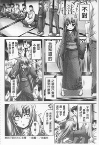 第28頁圖