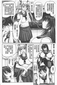 第72頁圖