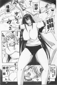 第76頁圖
