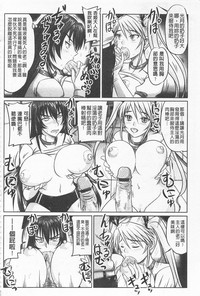 第96頁圖