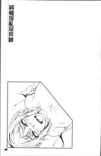 第116頁圖