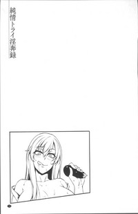 第200頁圖
