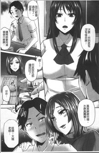 第20頁圖