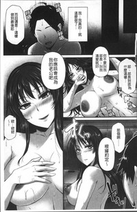 第36頁圖