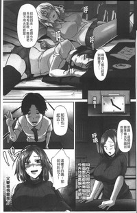 第64頁圖