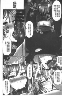 第68頁圖