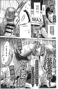 第104頁圖