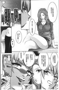 第112頁圖