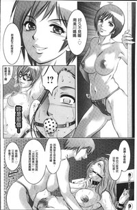第156頁圖