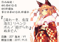 第208頁圖