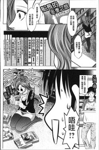 第32頁圖