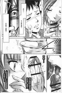 第36頁圖