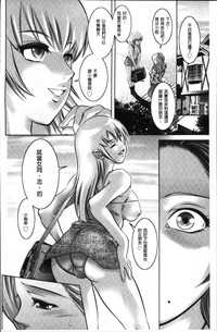 第64頁圖