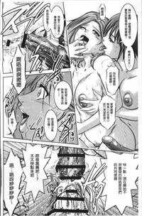 第84頁圖