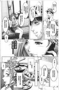 第88頁圖