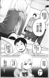 第12页图