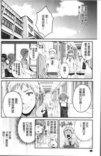 第136页图