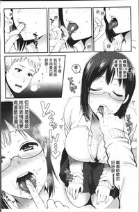 第140页图
