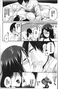 第172页图