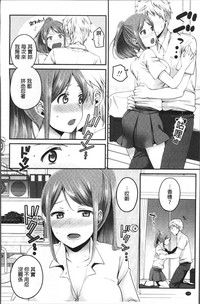 第184页图