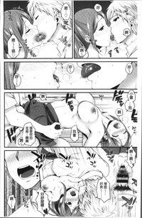 第192页图