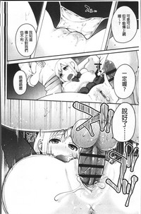 第20页图