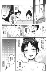 第48页图