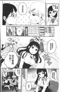 第52页图