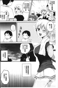第72页图