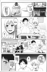 第76页图