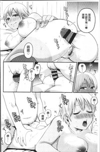 第84页图