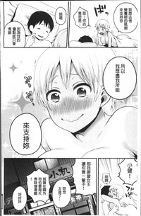 第92页图