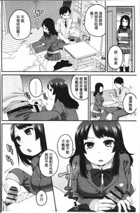 第96页图