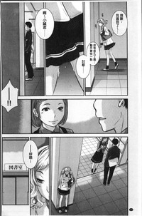 第108页图