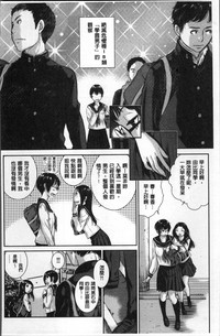 第132页图